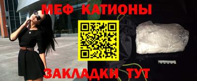 кокаин колумбия Новокубанск