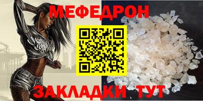 кокаин колумбия Новокубанск