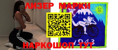 мефедрон VHQ Новодвинск