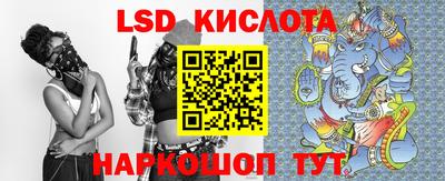 мефедрон VHQ Новодвинск