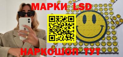 мефедрон VHQ Новодвинск