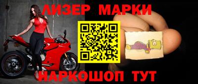 кокаин колумбия Новокубанск