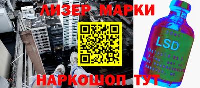 мефедрон VHQ Новодвинск