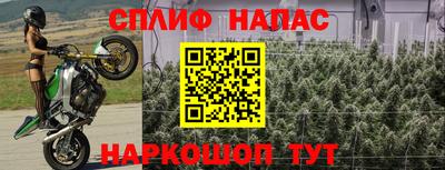 кокаин колумбия Новокубанск