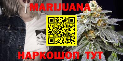 кокаин колумбия Новокубанск