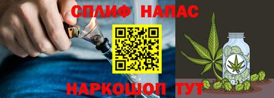 кокаин колумбия Новокубанск