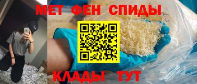 кокаин колумбия Новокубанск