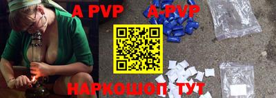 кокаин колумбия Новокубанск