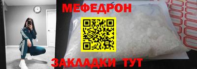 кокаин колумбия Новокубанск