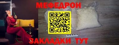 кокаин колумбия Новокубанск